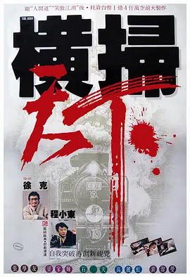 呦呦色